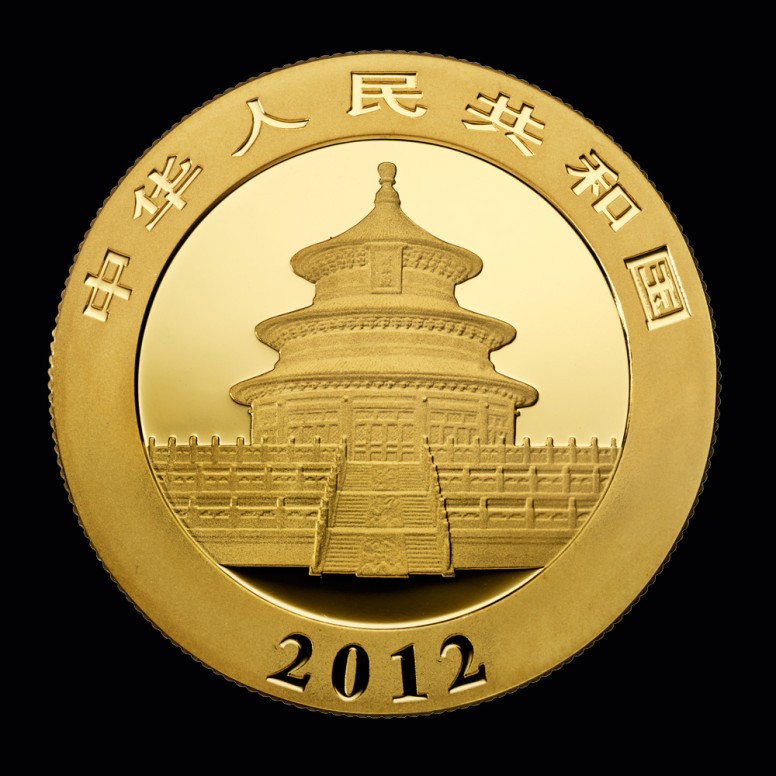 Panda 1/4 Oz GM banküblich